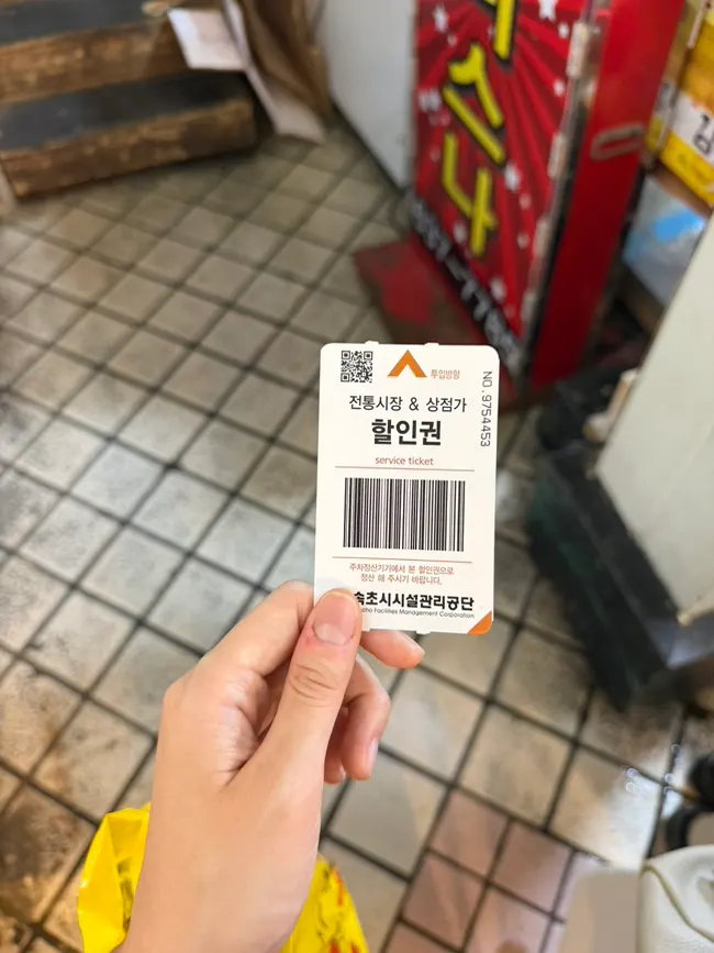 한 번 먹을 양만큼 소분한 명란