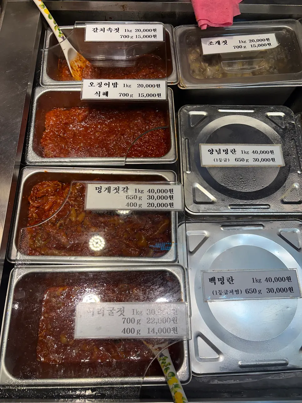 Display counter selling sikhye and red snow crab soy sauce