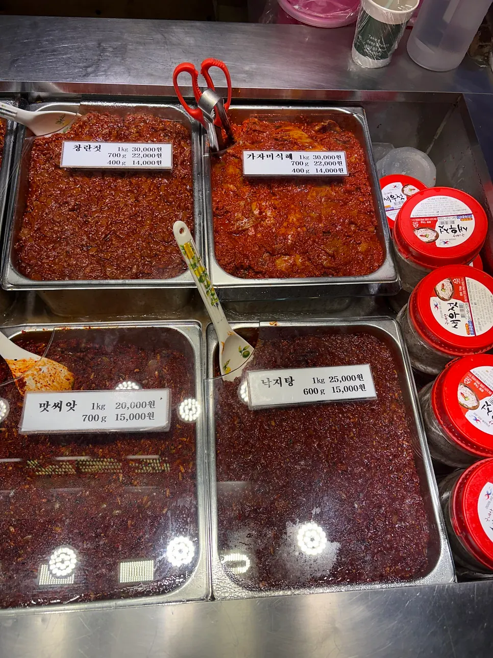 Salted seafood display including myeongnanjeot