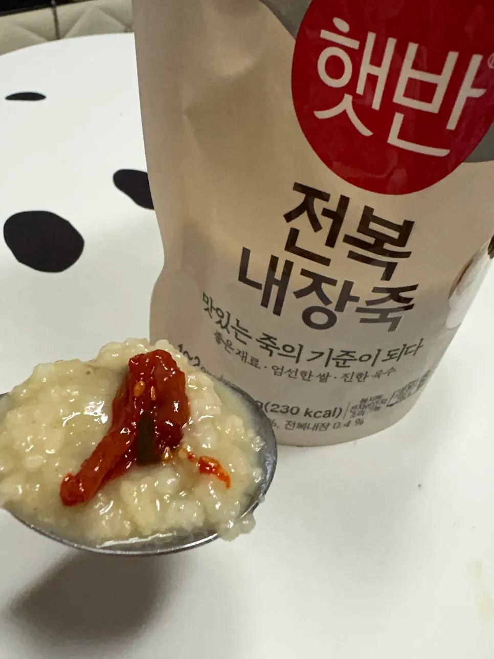 Scallop jeotgal seasoned with Cheongyang chili and sesame oil