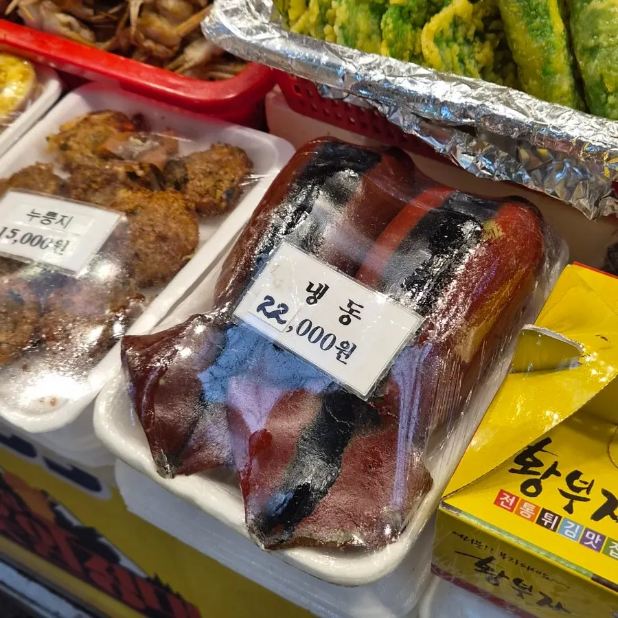 Fried-food menu at Sokcho market
