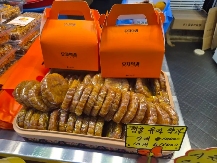 Gift-ready syrup products displayed at Sokcho Yetgokgan