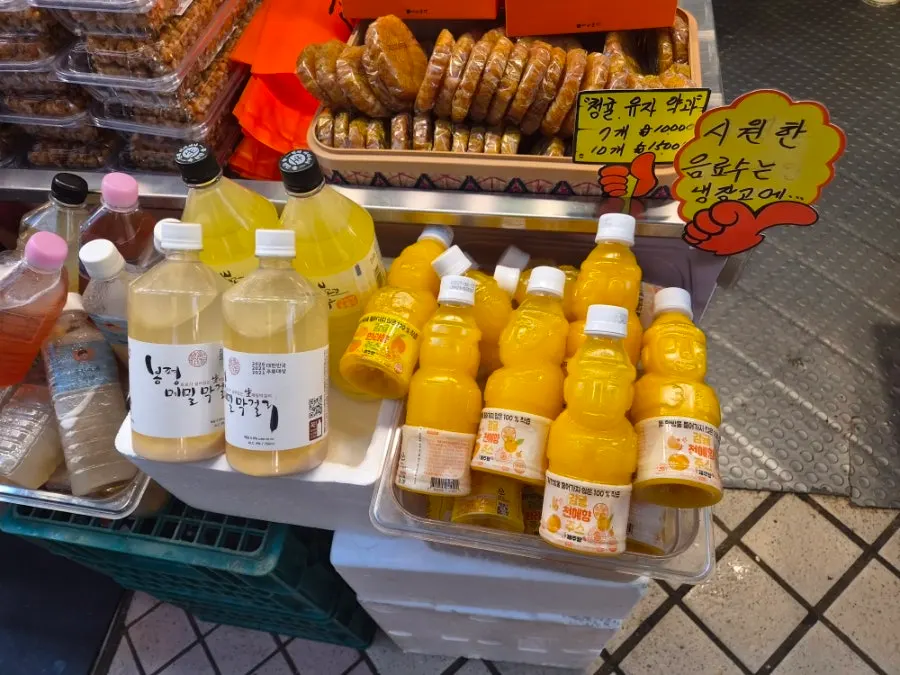 Sample taste of the rich jocheong syrup