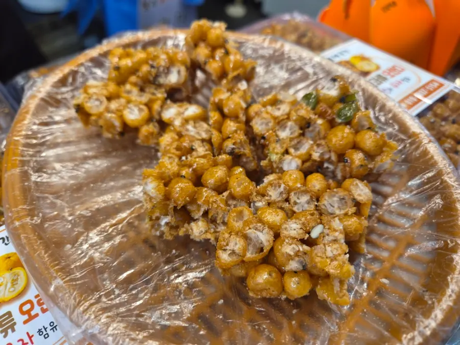 Packaged cheonggyul yuja yakgwa product
