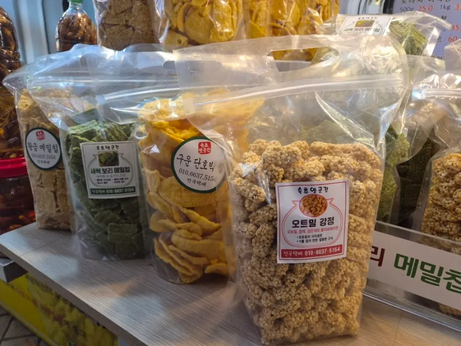 Sweet pumpkin chips and sprout barley buckwheat chips among other traditional snacks