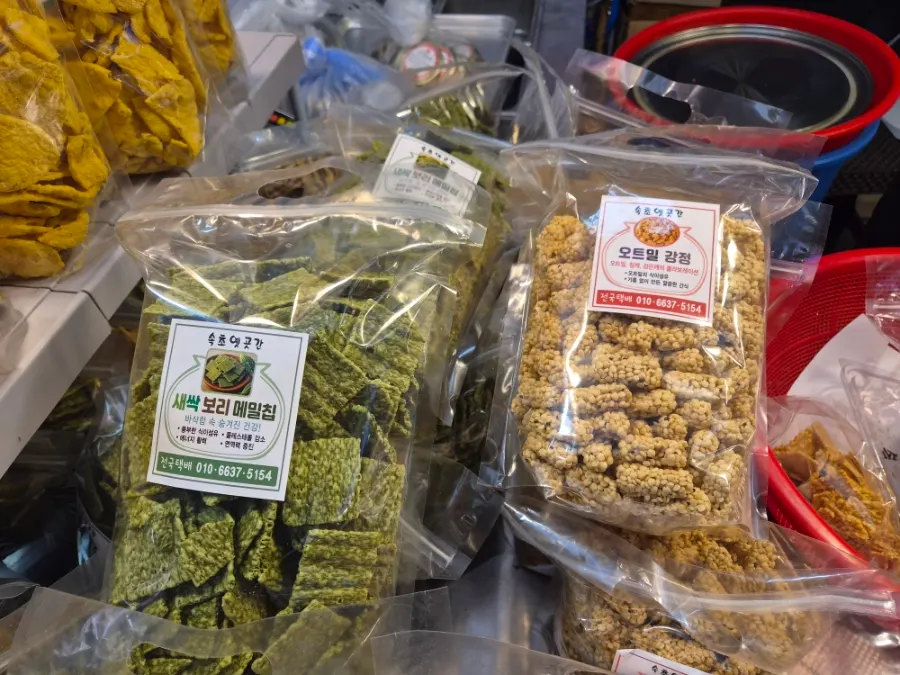 Bite-sized oatmeal gangjeong