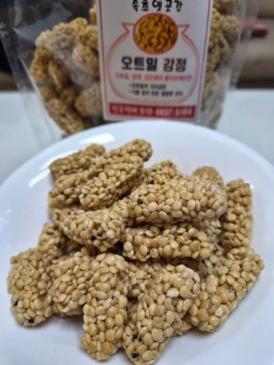 Packaged glutinous rice yugwa product from Sokcho Yetgokgan