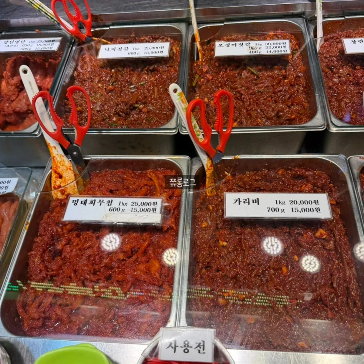 Hwangbuja Jeotgal at the entrance to Sokcho Tourist & Fishery Market