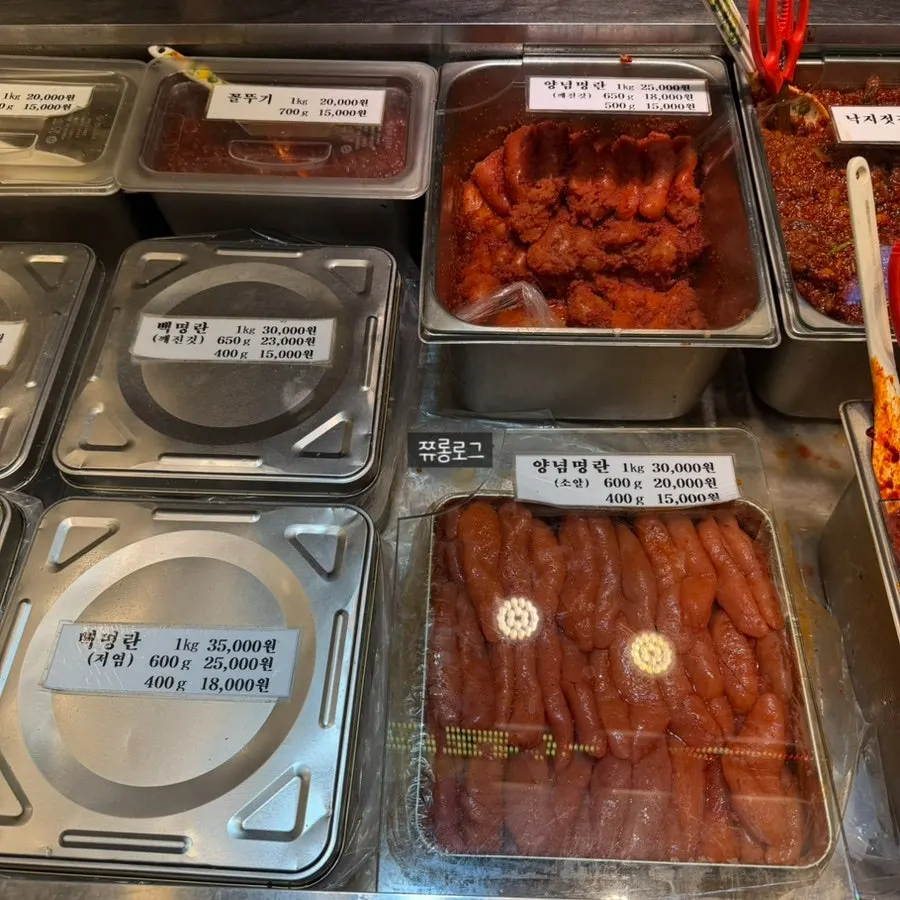 Various types of jeotgal at Hwangbuja Jeotgal