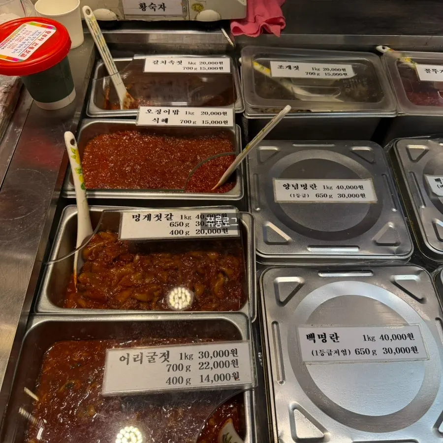 Jeotgal sold at fixed prices
