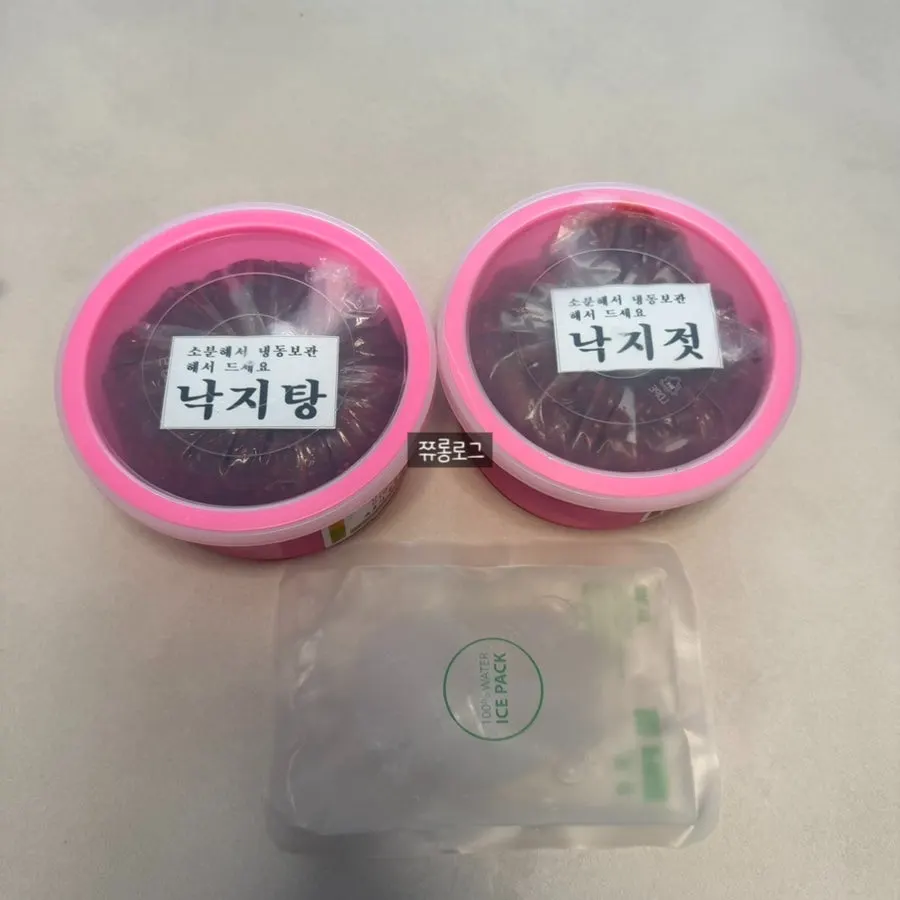 Jeotgal purchase packed in 600g portions