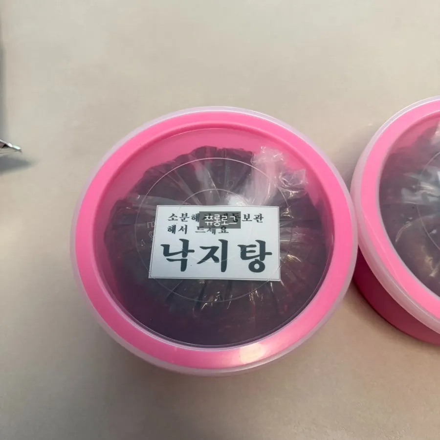 Jeotgal packed with ice packs
