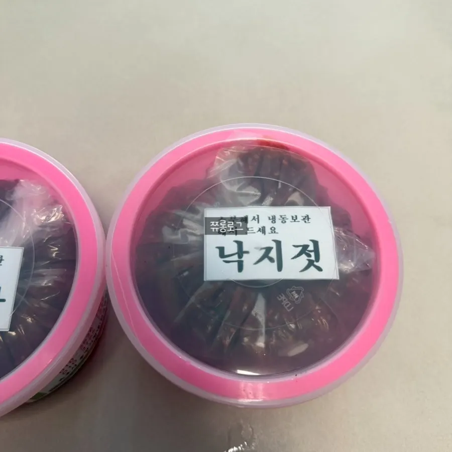 Jeotgal packaged to prevent odors