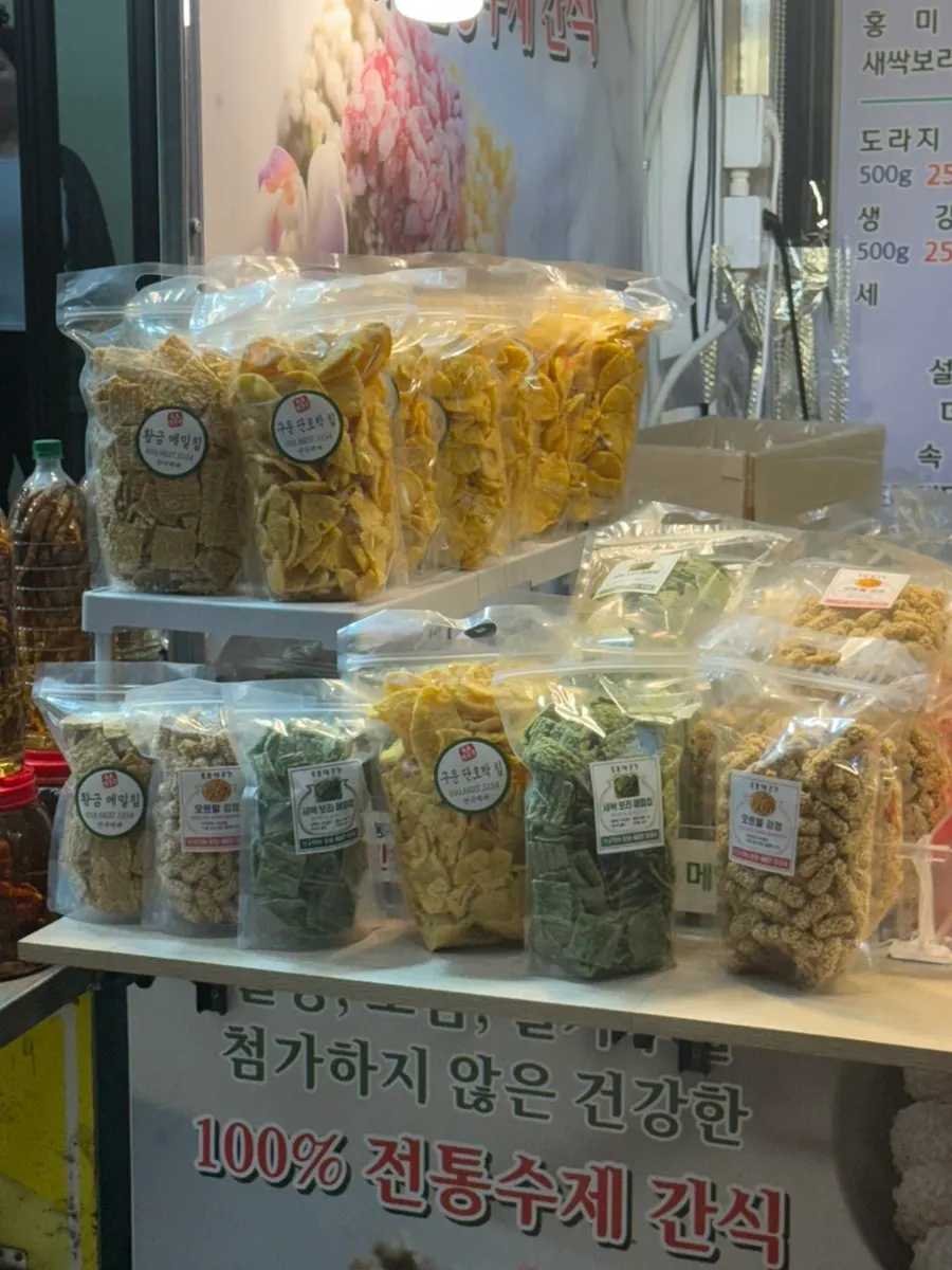 Giftable traditional snacks on display