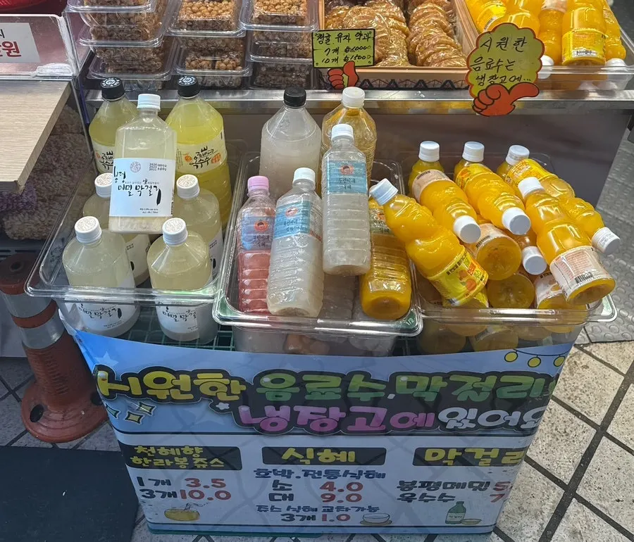 Traditional snacks and drinks