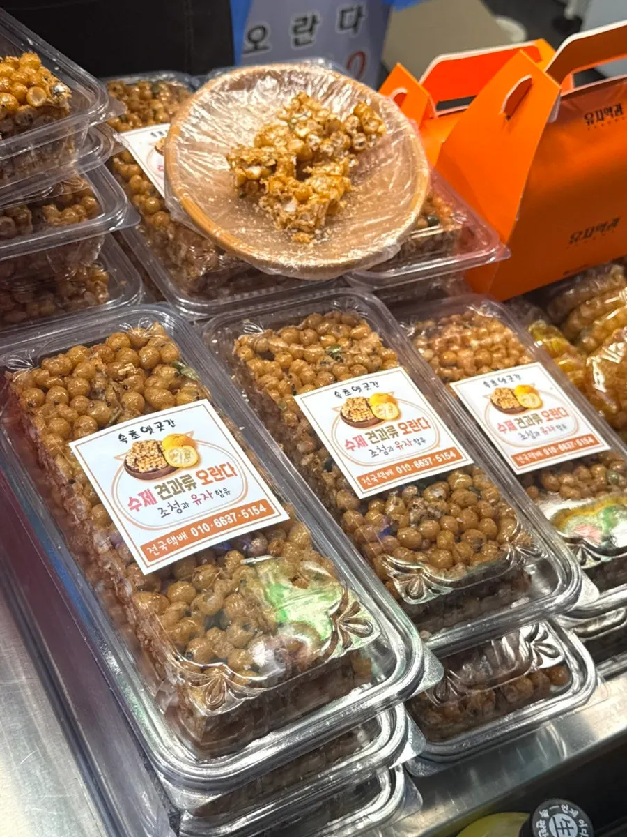 Balloon-flower-root and deodeok syrup I want to buy next time