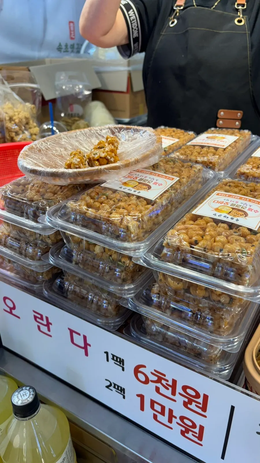 속초옛곳간에 진열된 오란다 제품