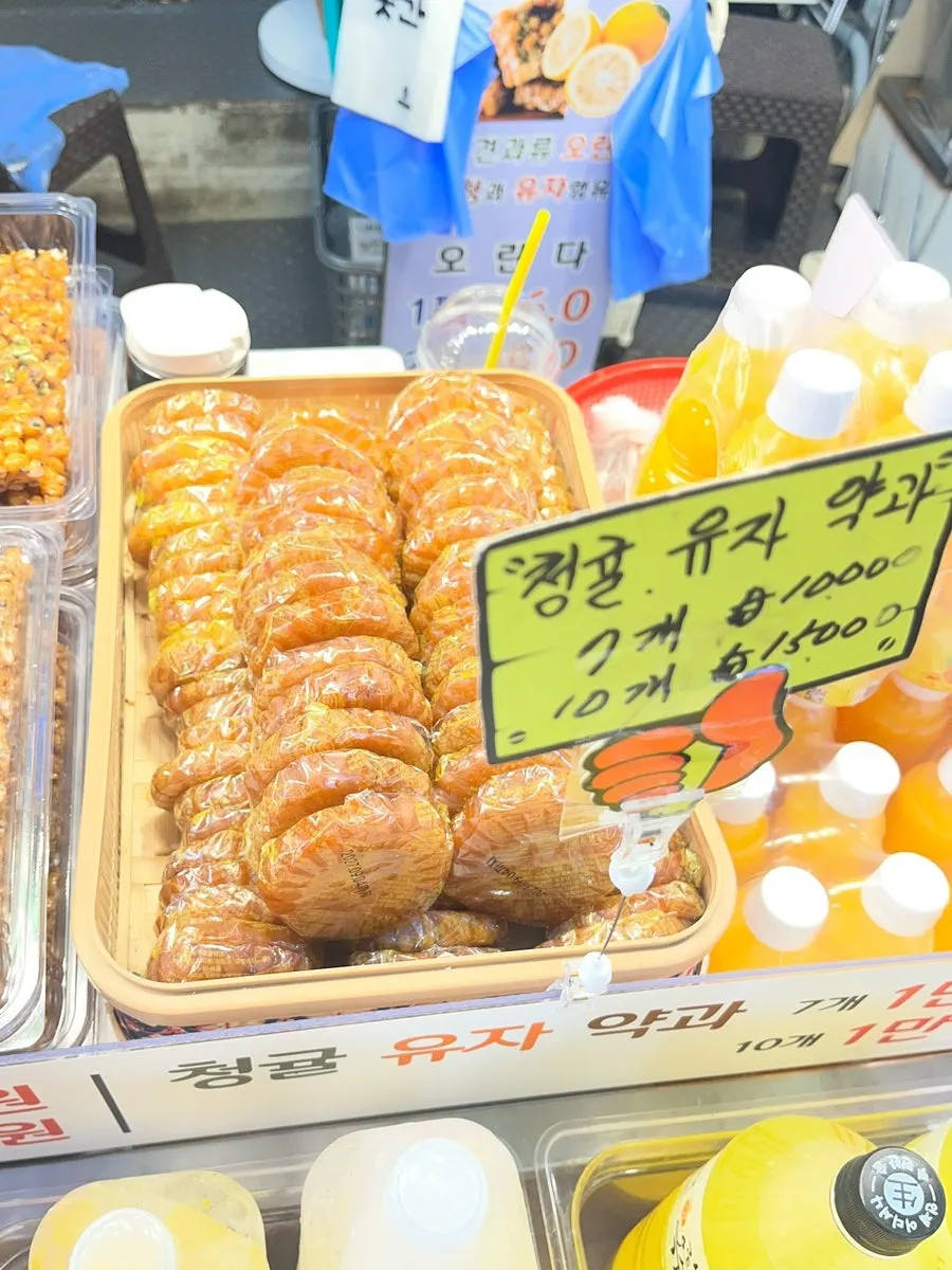 전통수제 찹쌀유과 진열 모습