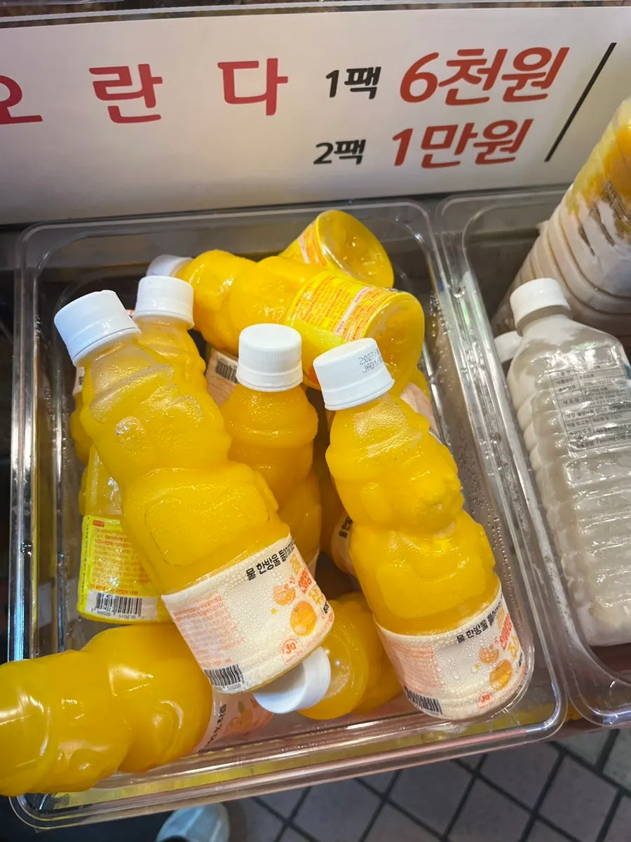 생강조청 효능 안내와 제품