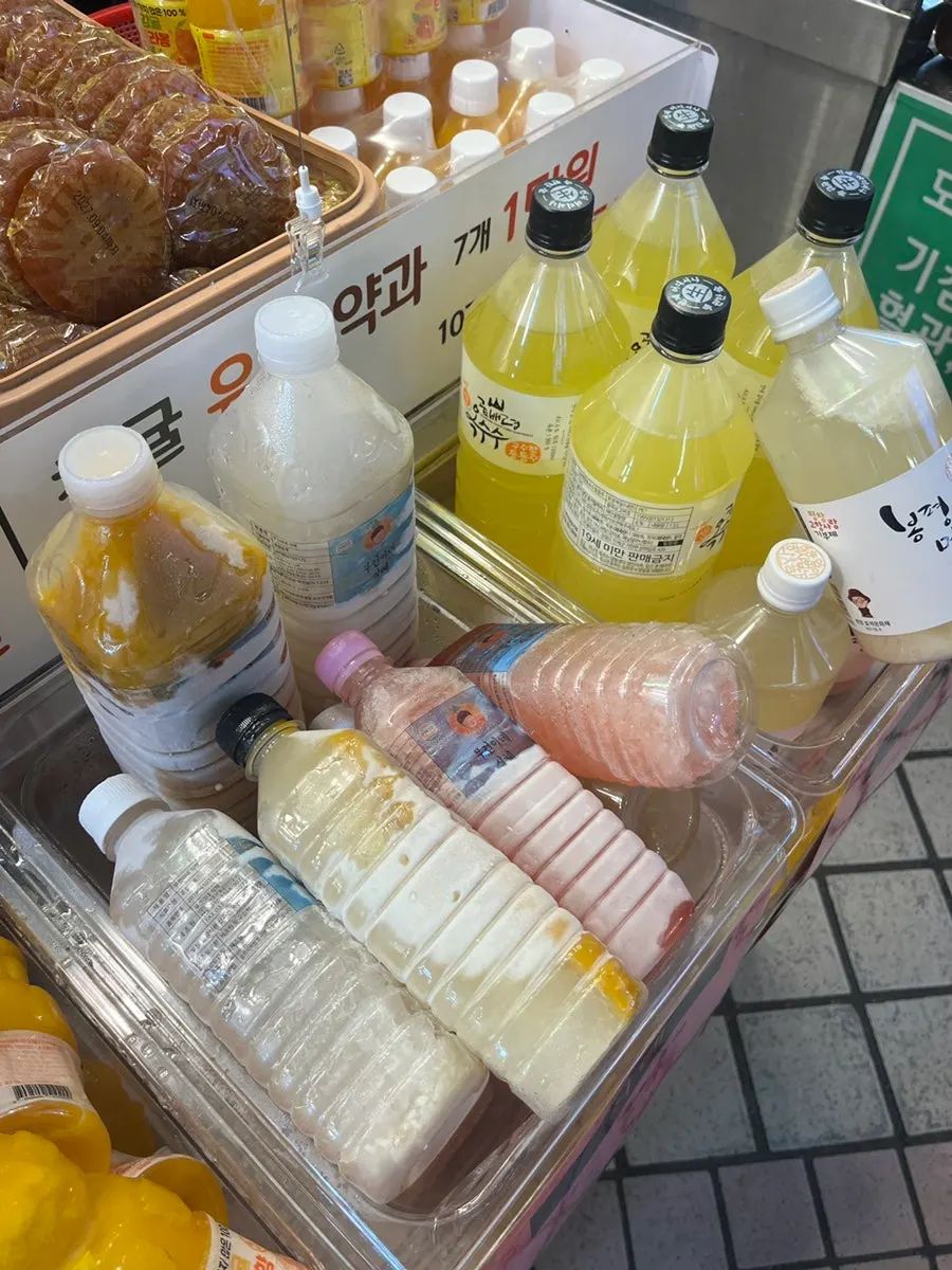 한라봉주스와 식혜 등 음료 냉장 진열