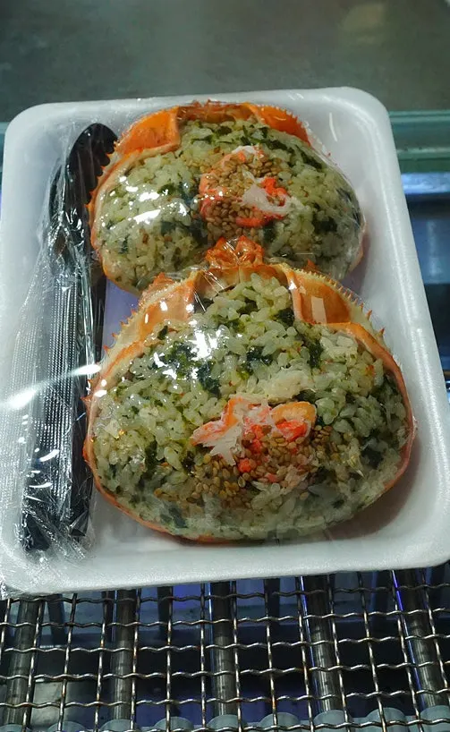 Price board for the red snow crab lunchbox
