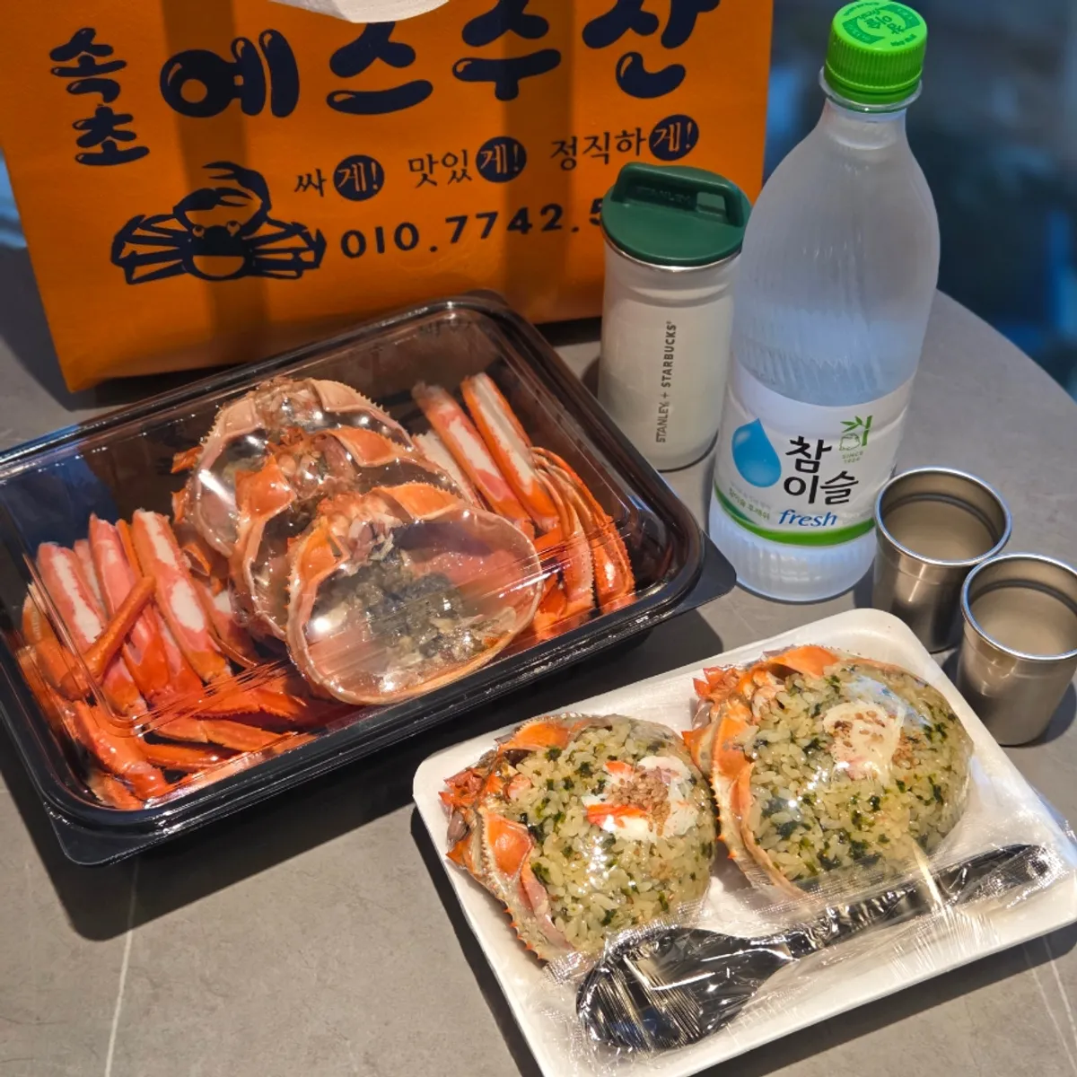 The Yes Susan red snow crab lunchbox opened at the hotel