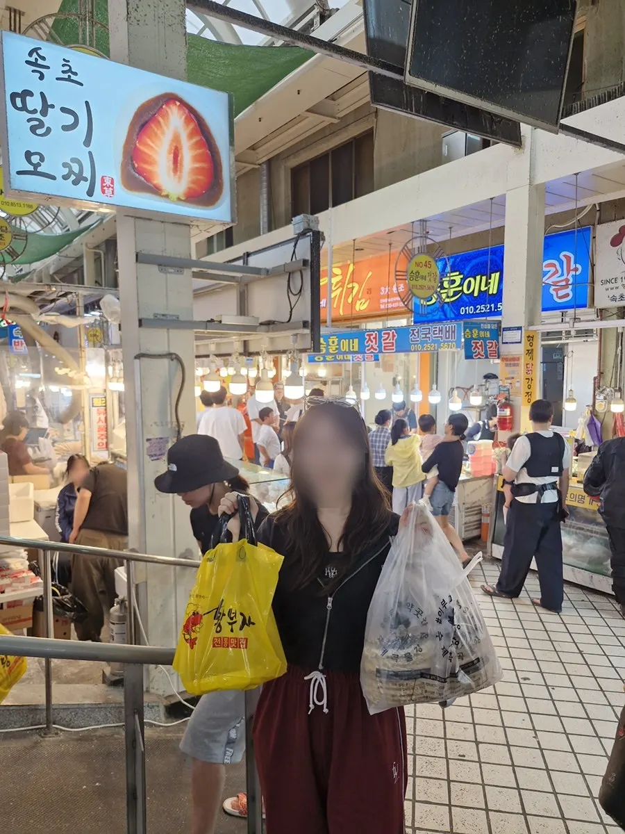 Custom-sized packaging bag for the rice gangjeong