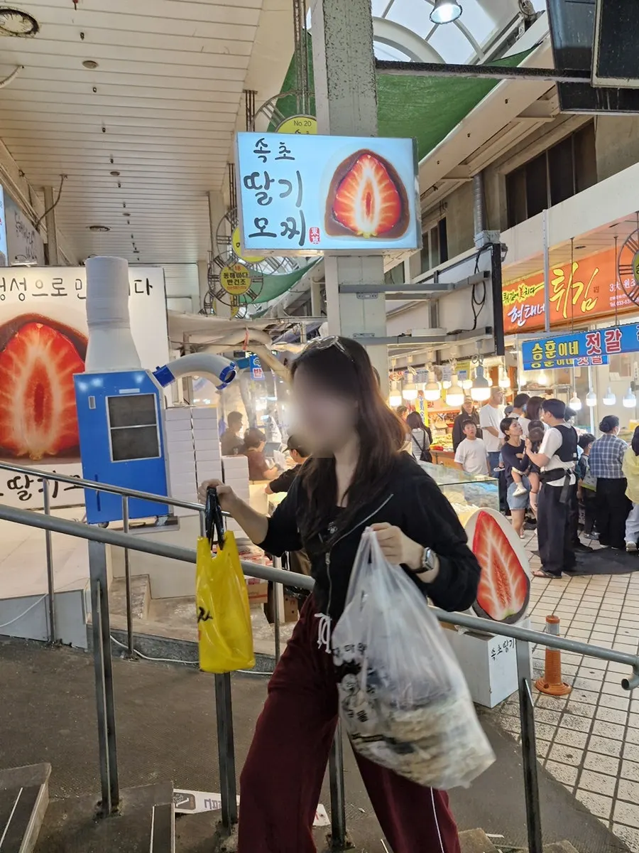 Two packed bags of rice gangjeong