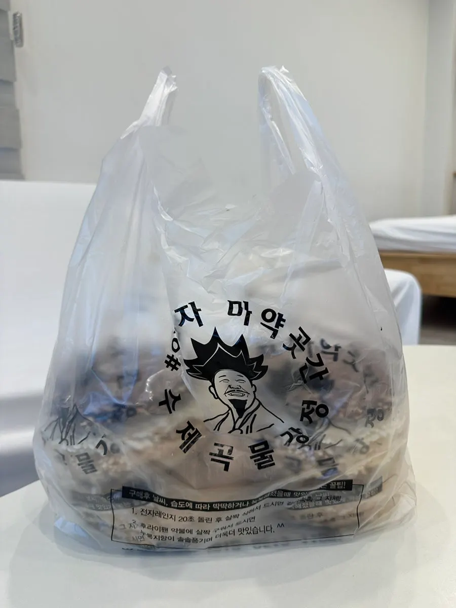 Bag of Ibuja Mayak Gotgan gangjeong brought back to the accommodation