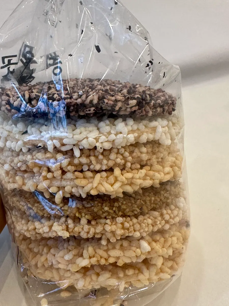 A piece of rice gangjeong tasted at the accommodation