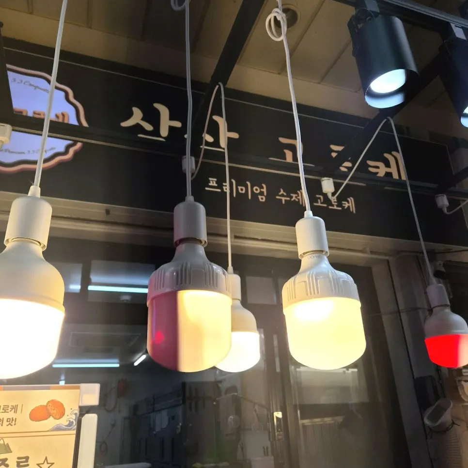 삼삼고로케 매장 모습