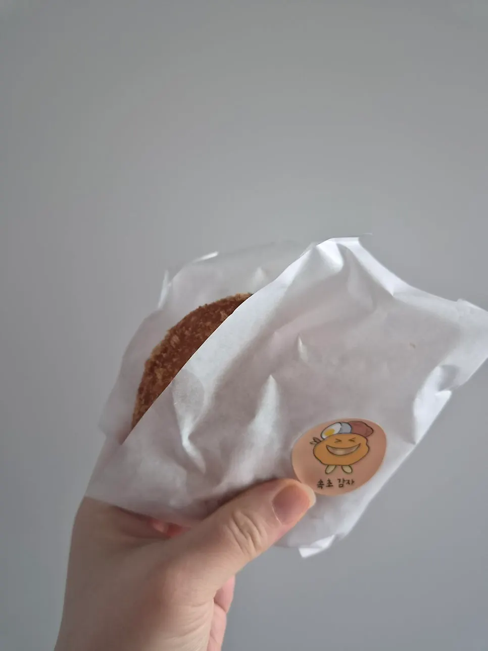 반으로 자른 아바이 고로케 단면
