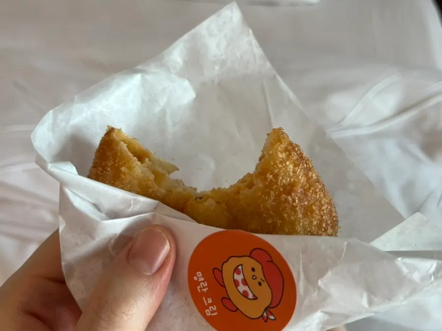 Cross-section of the Sokcho potato croquette