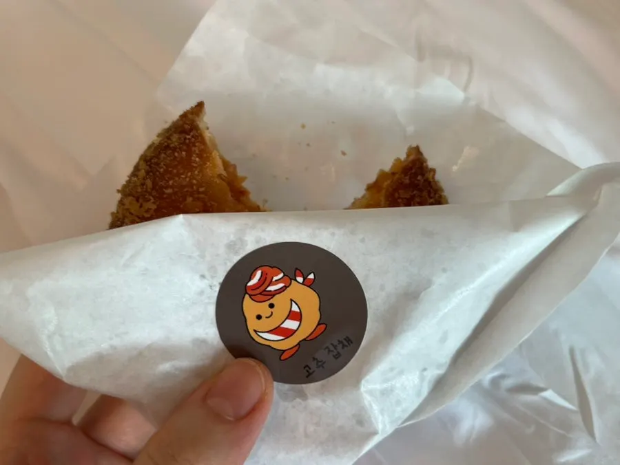 Cross-section of the pollack roe cream croquette