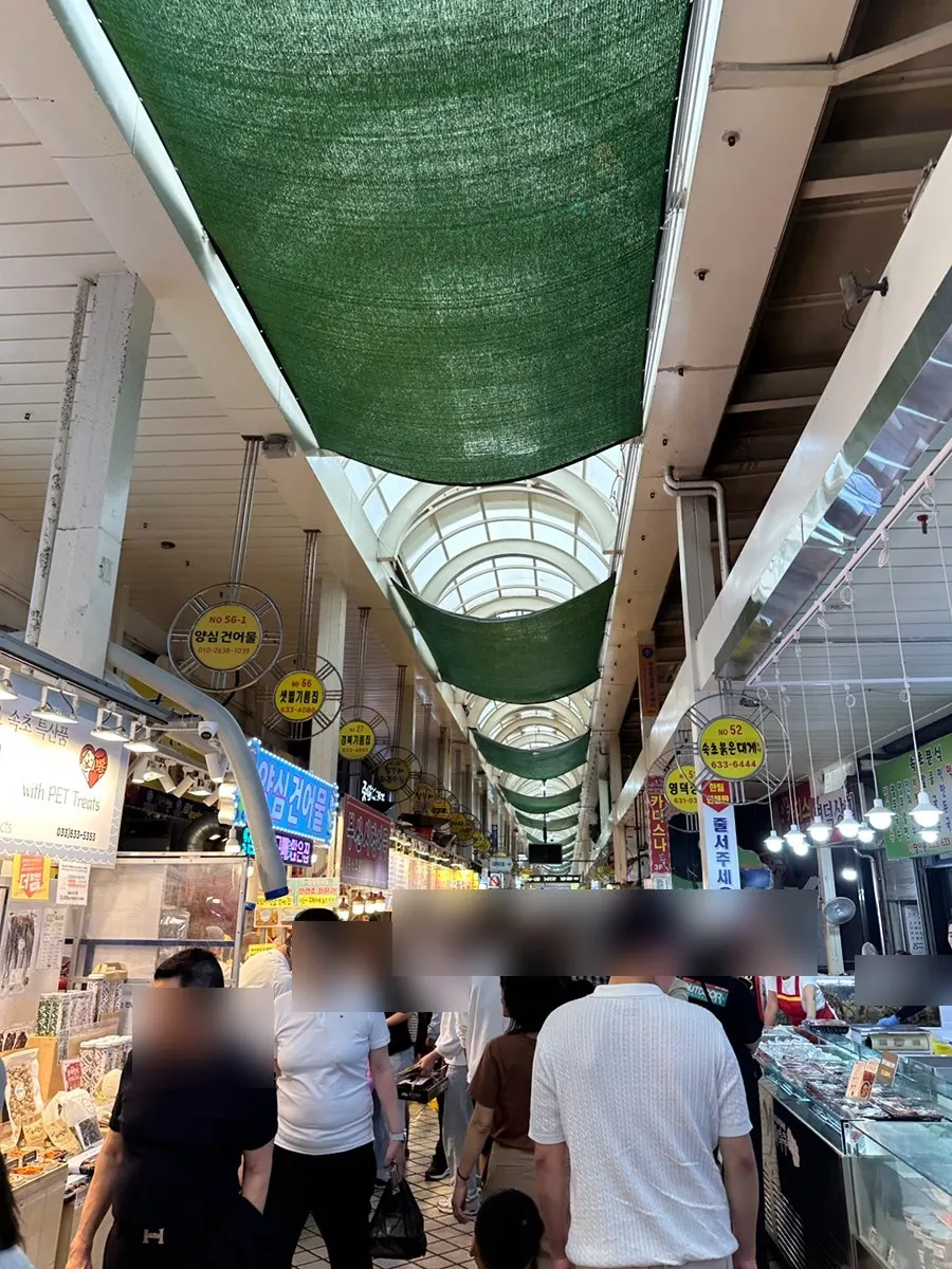 황부자튀김 간판