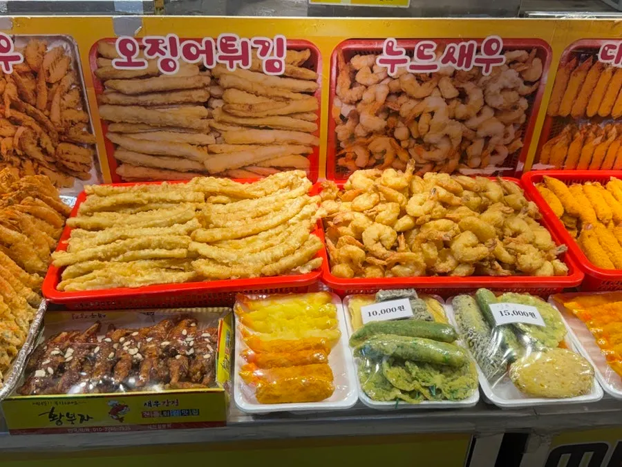Squid tempura and nude shrimp tempura on display