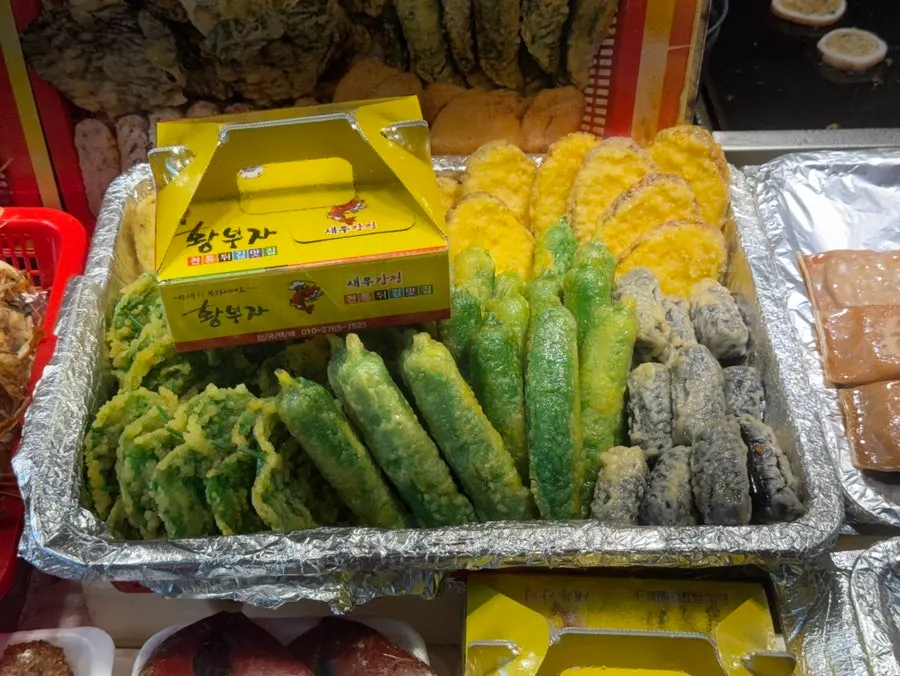 Pepper tempura, kimmari, and sweet potato tempura on display