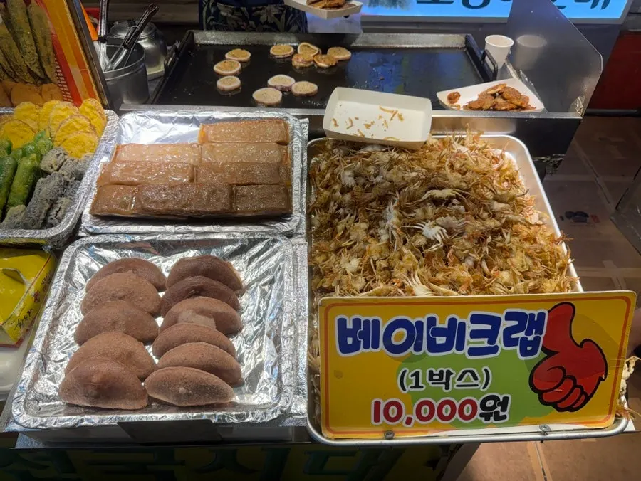 Buckwheat jeonbyeong and sorghum bukkumi