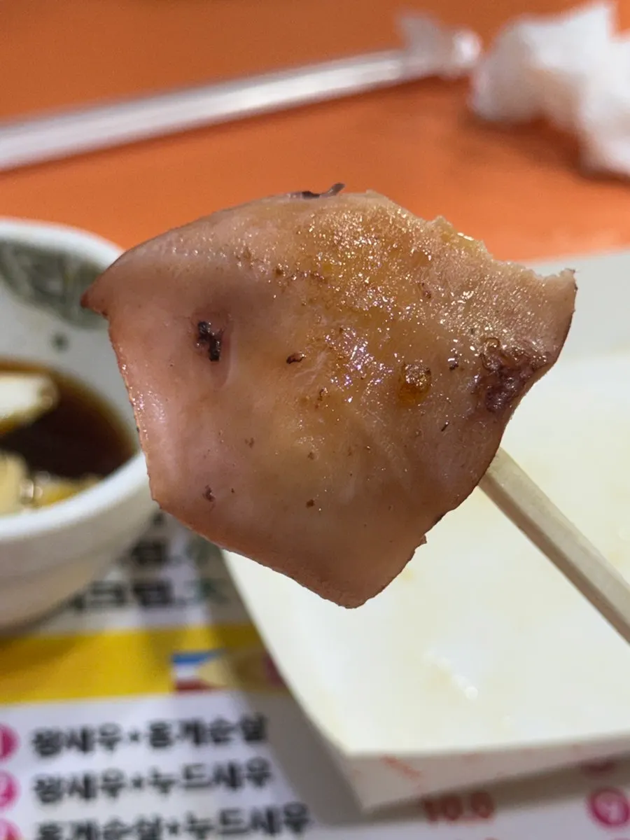 Abai sundae served with squid head on the side