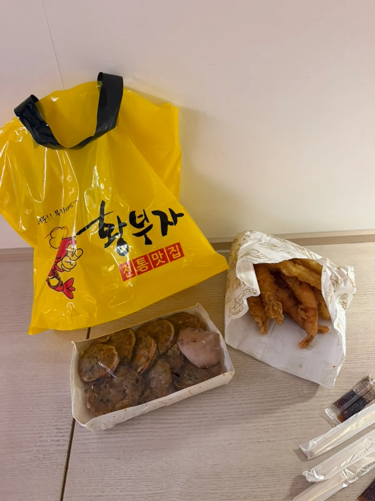 속초 중앙시장 황부자튀김 대표 사진