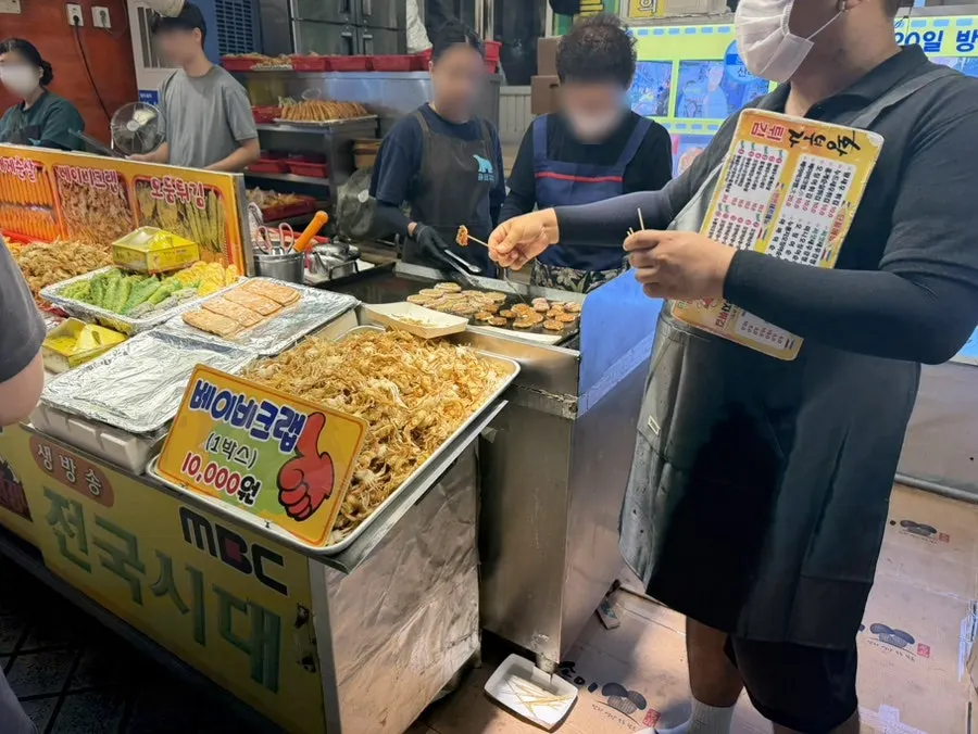 Squid sundae on display