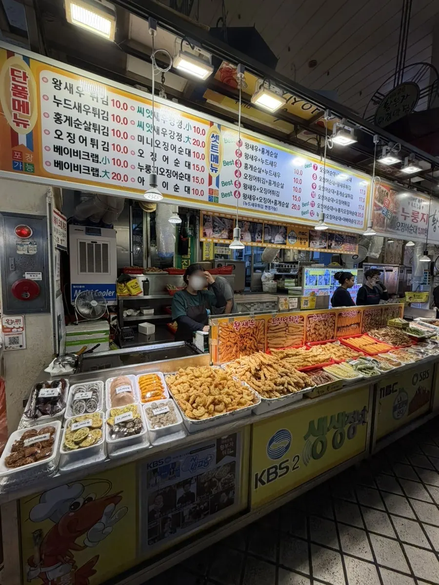 Chunky squid tempura