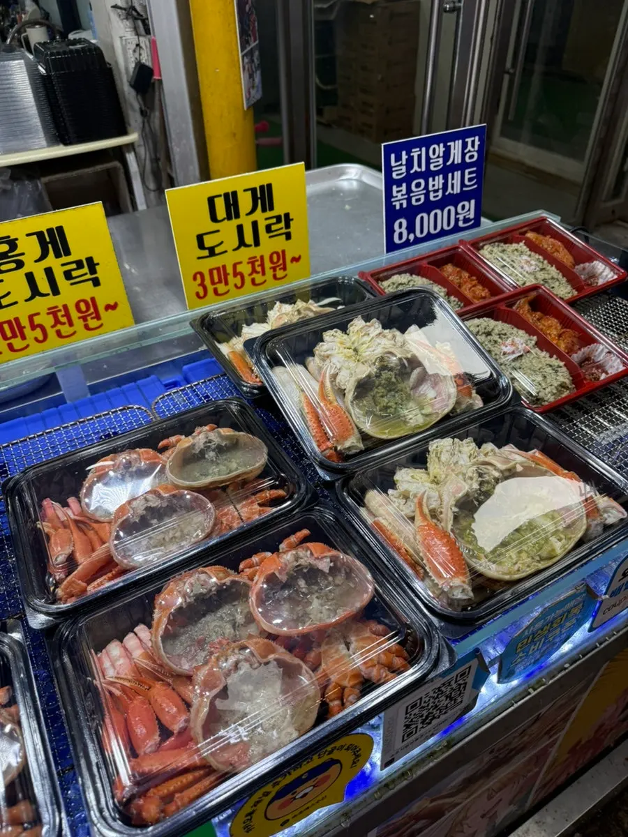 Yes Susan's lunchbox menu and price signage