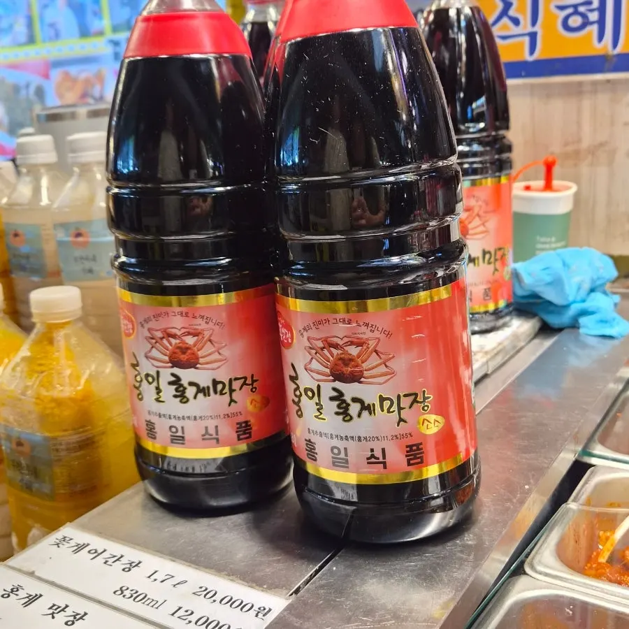 어리굴젓 등 황부자젓갈 젓갈 종류