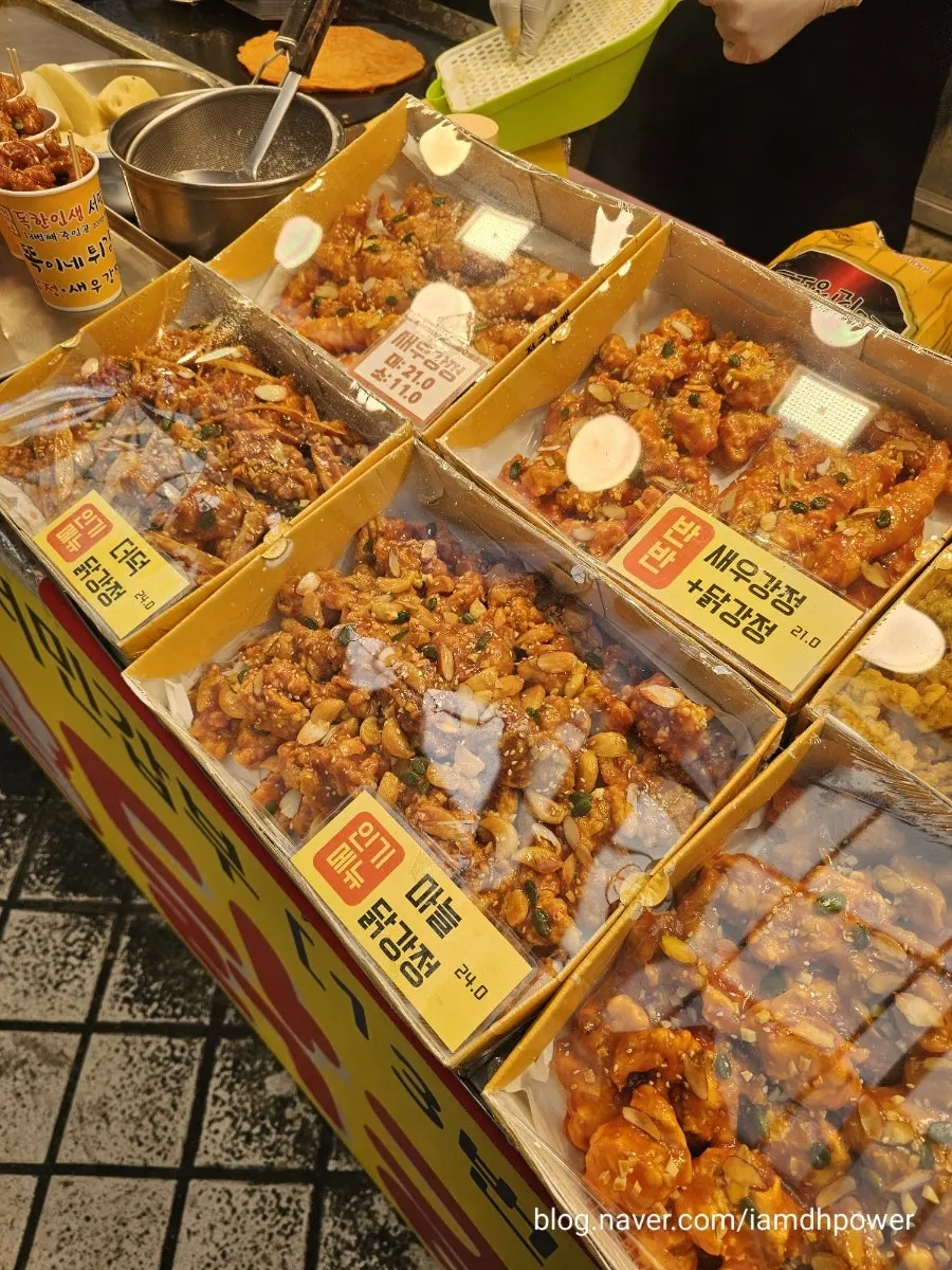 Visiting a shop at Sokcho Jungang Market