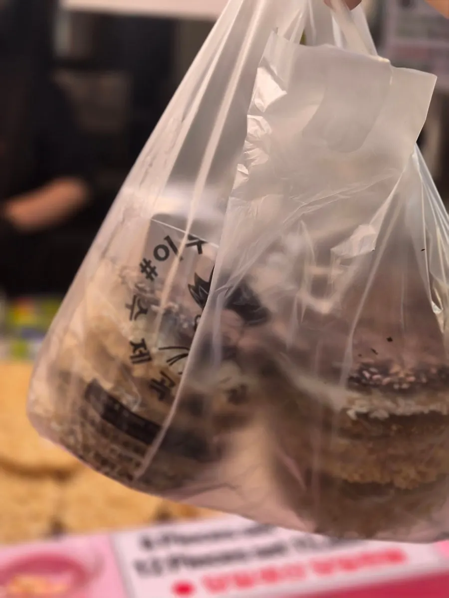 Grain gangjeong from Sokcho Central Market taken out as a snack