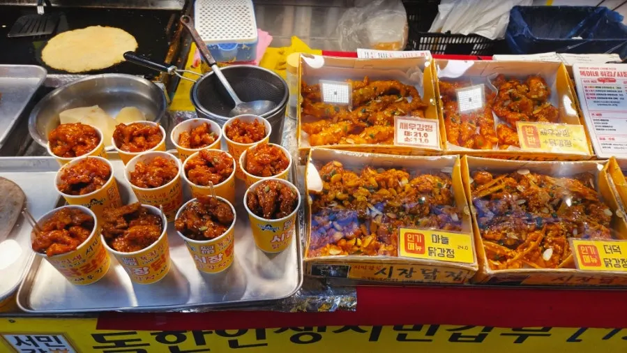똑이네튀김 메뉴 안내판