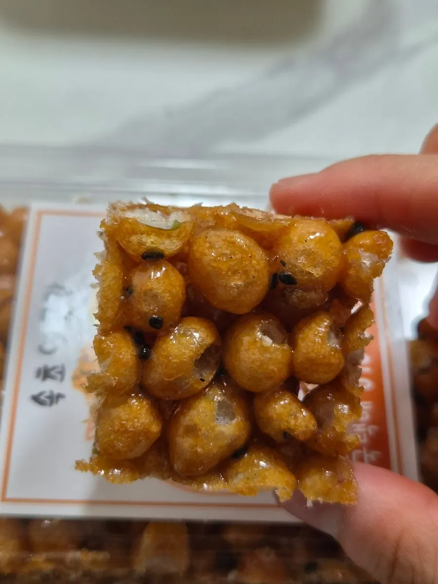 고소하고 슴슴하게 단 오트밀 강정