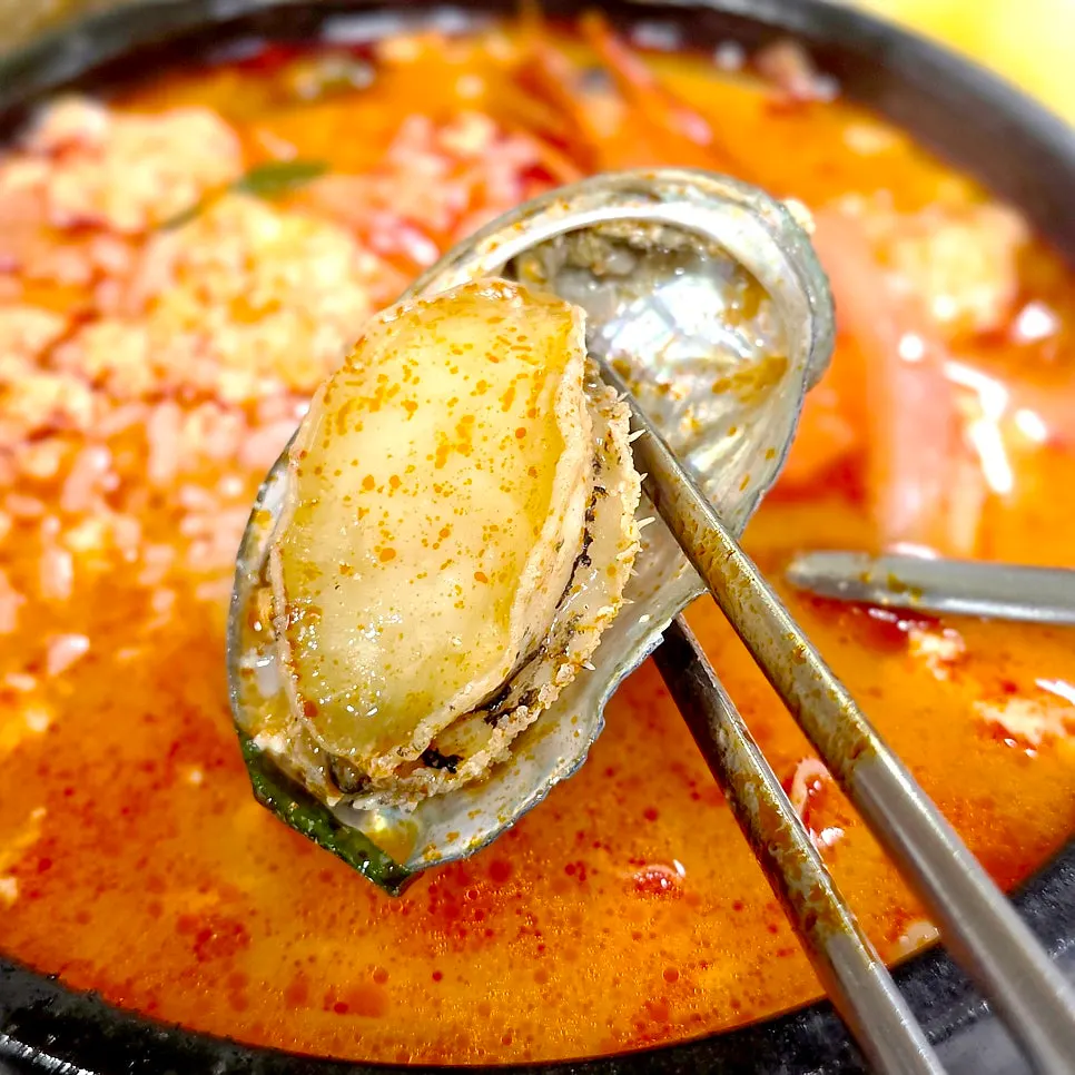 กินจัมปงแฮมุลซุนดูบูคู่กับข้าว