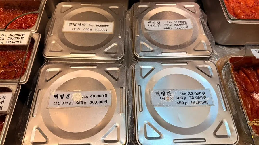Choosing from a variety of jeotgal